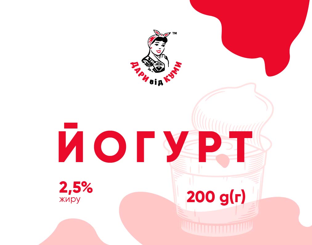 Йогурт ДАРИ від КУМИ,2,5%,стакан,злаки, 200г
